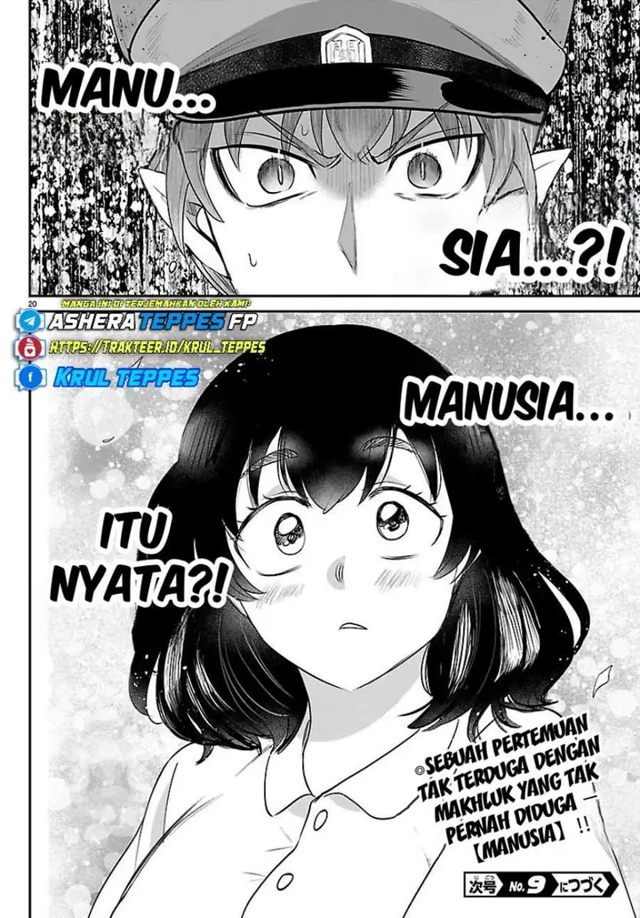 image-komik-mairimashita-iruma-kun-chapter-428-18/19