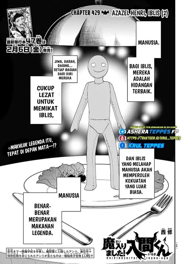 image-komik-mairimashita-iruma-kun-chapter-429-0/20