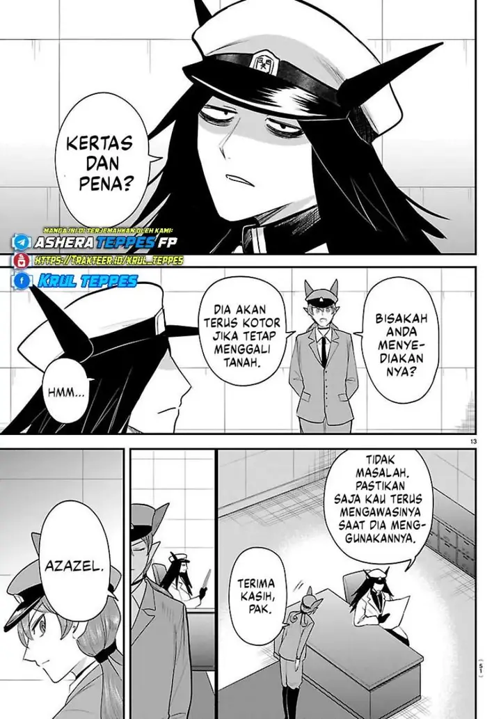 image-komik-mairimashita-iruma-kun-chapter-429-12/20