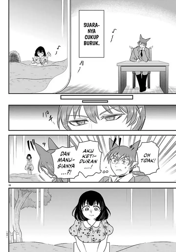 image-komik-mairimashita-iruma-kun-chapter-429-15/20