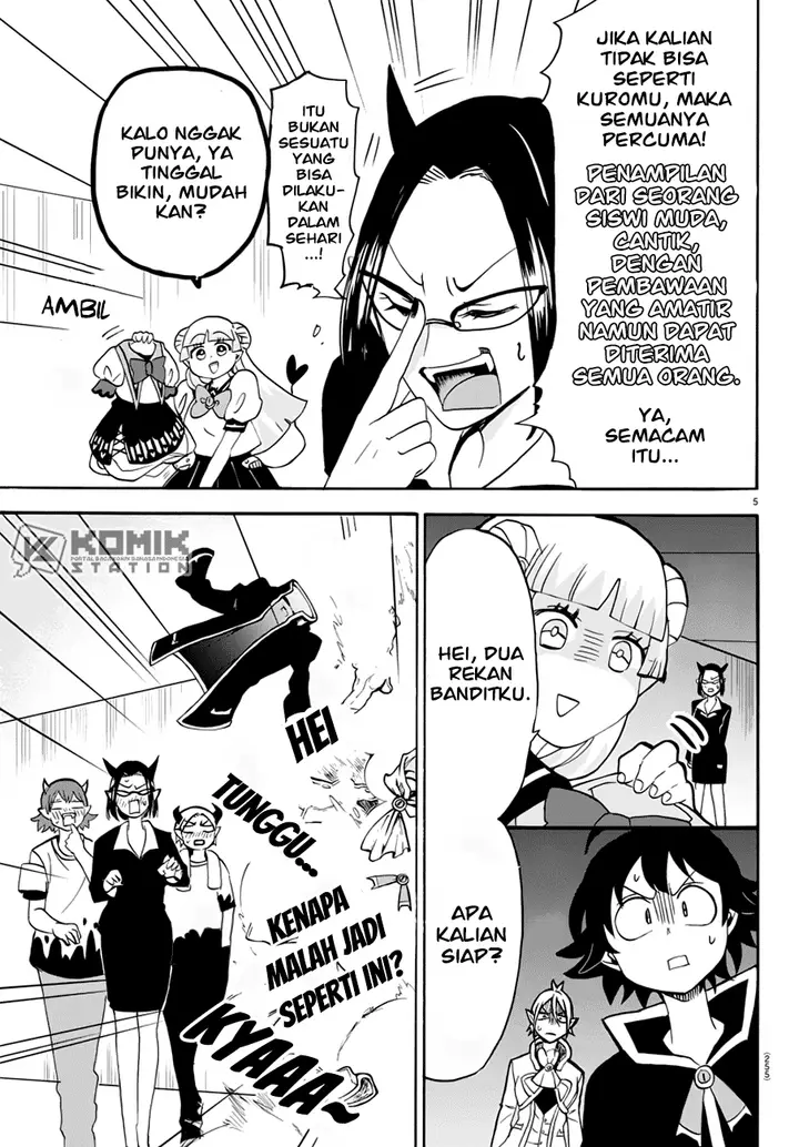 image-komik-mairimashita-iruma-kun-chapter-43-5/20