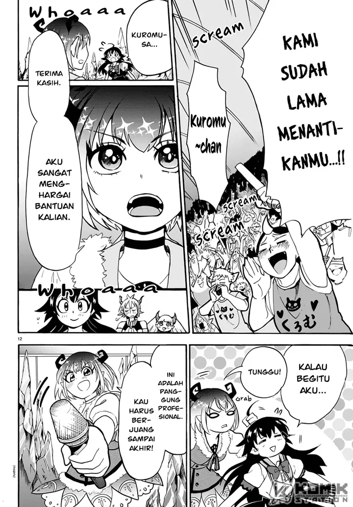 image-komik-mairimashita-iruma-kun-chapter-43-10/20
