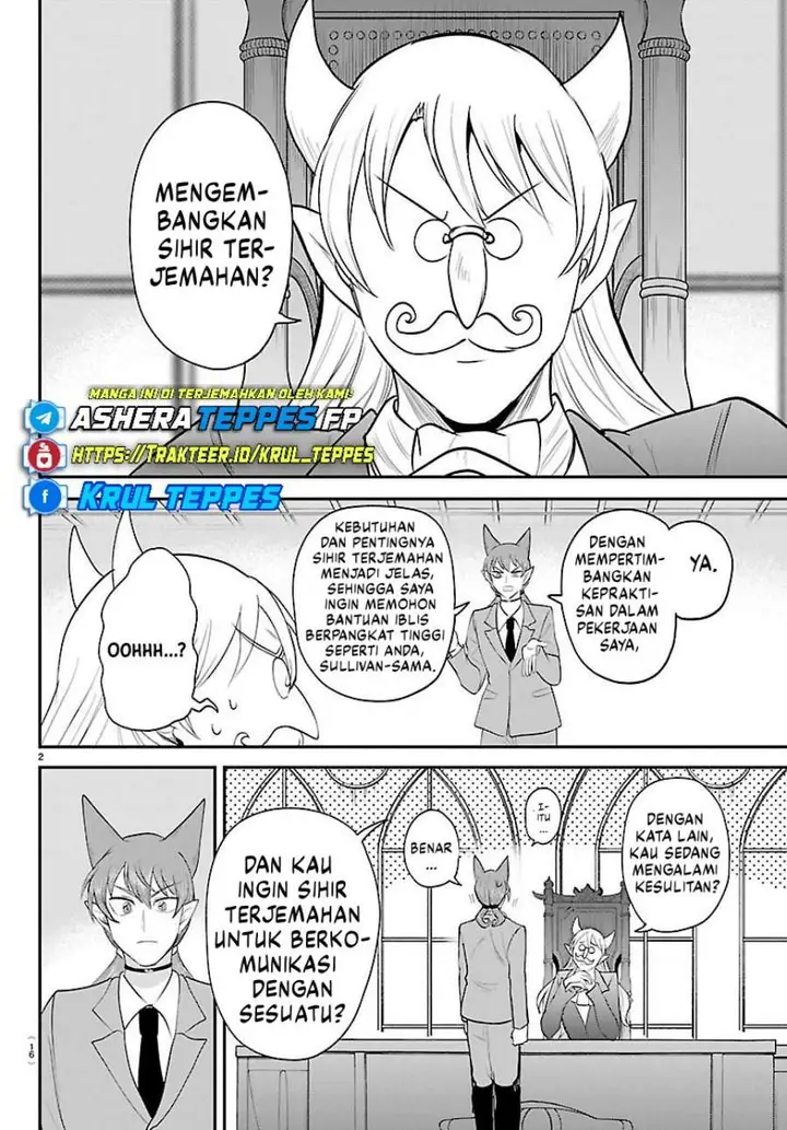 image-komik-mairimashita-iruma-kun-chapter-430-1/23