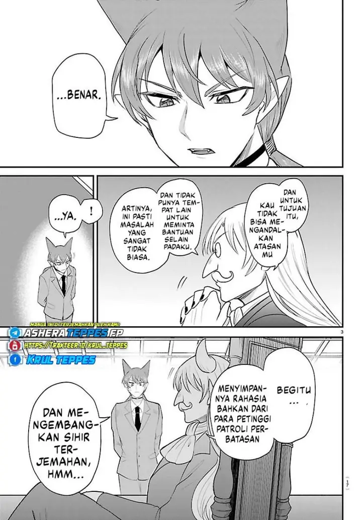 image-komik-mairimashita-iruma-kun-chapter-430-2/23