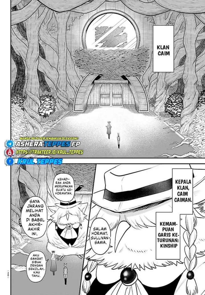 image-komik-mairimashita-iruma-kun-chapter-430-5/23