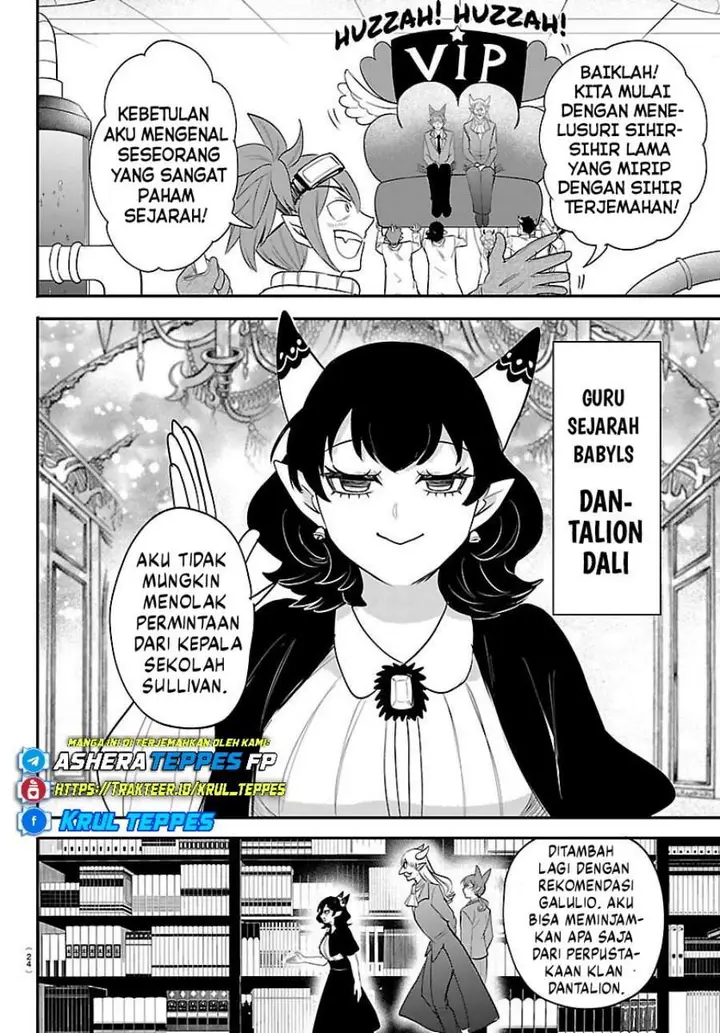 image-komik-mairimashita-iruma-kun-chapter-430-9/23