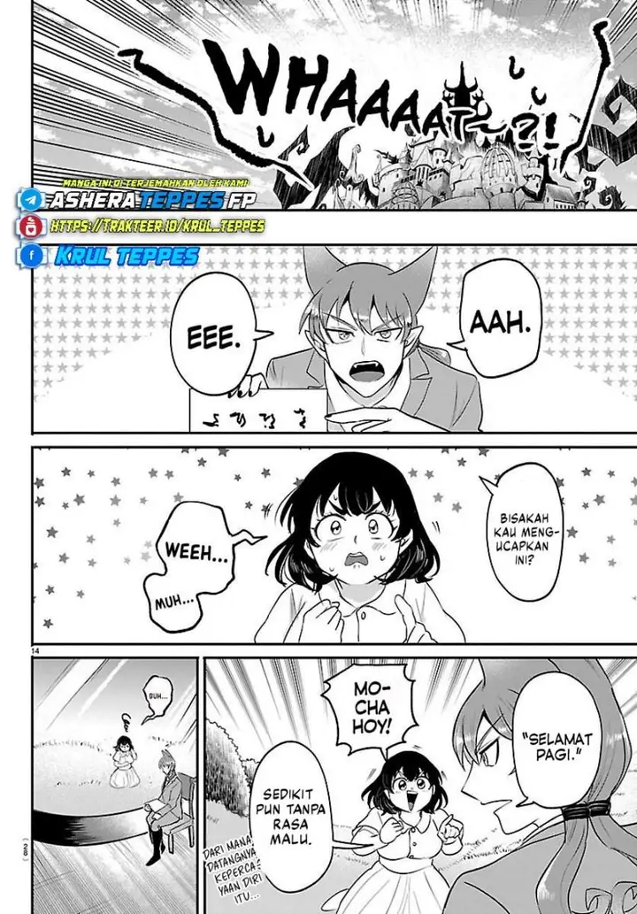 image-komik-mairimashita-iruma-kun-chapter-430-13/23