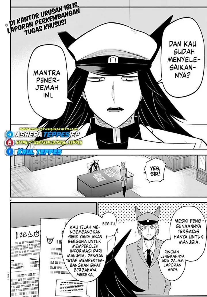 image-komik-mairimashita-iruma-kun-chapter-431-1/20