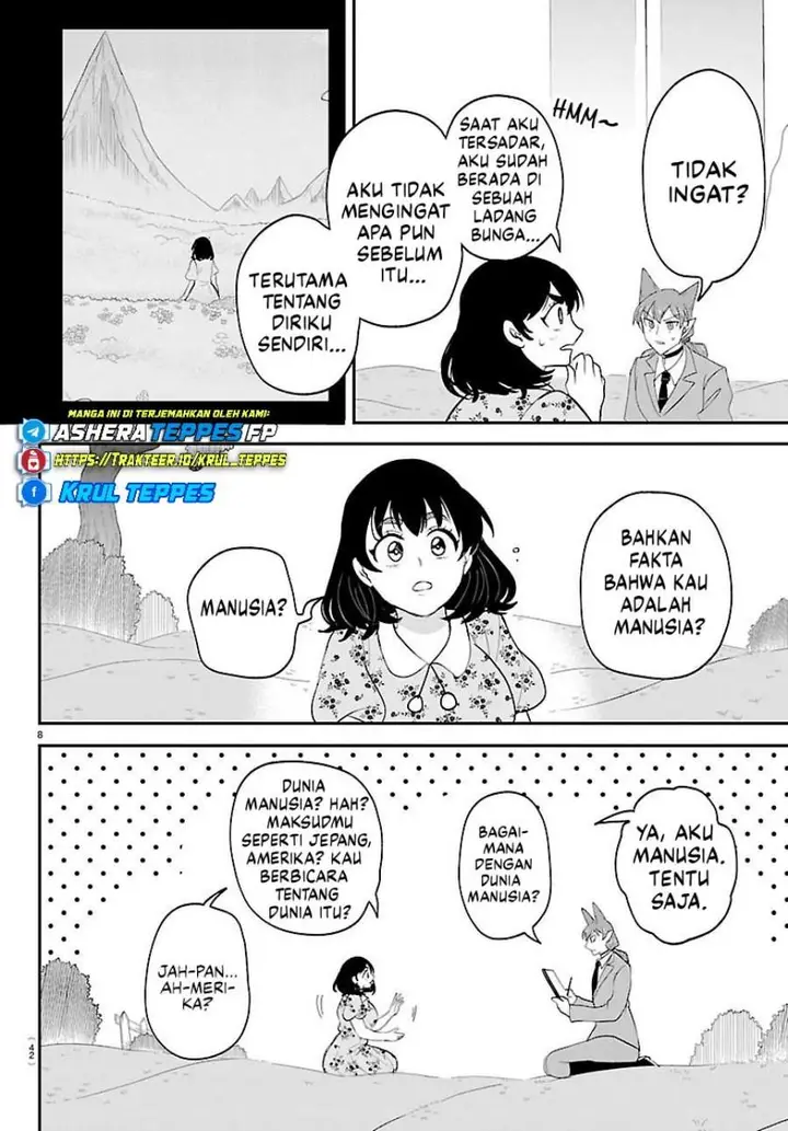 image-komik-mairimashita-iruma-kun-chapter-431-7/20