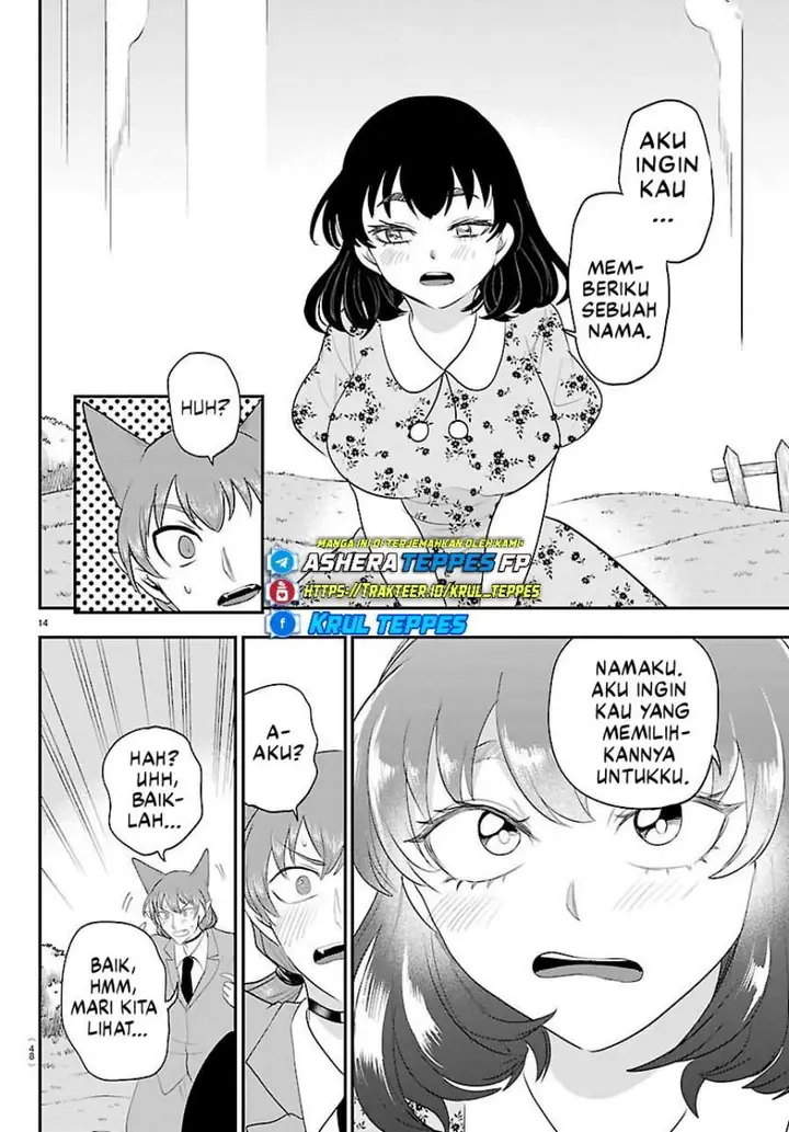 image-komik-mairimashita-iruma-kun-chapter-431-13/20