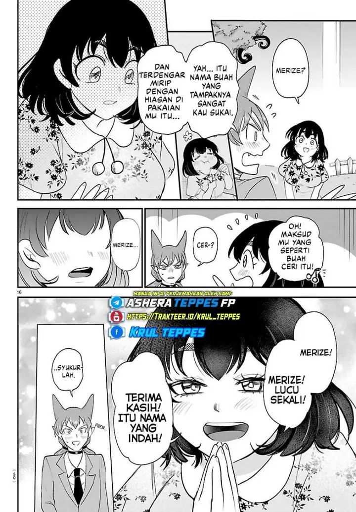 image-komik-mairimashita-iruma-kun-chapter-431-15/20