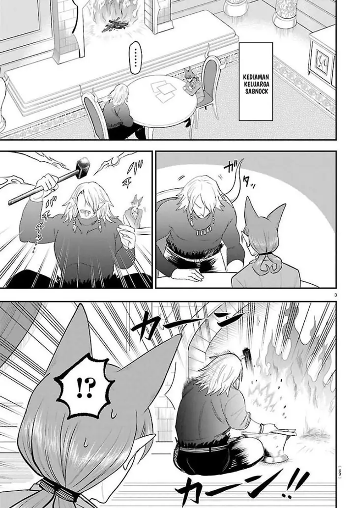 image-komik-mairimashita-iruma-kun-chapter-432-2/18