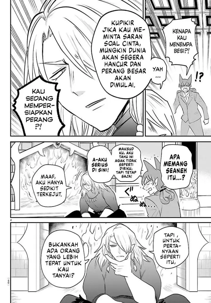 image-komik-mairimashita-iruma-kun-chapter-432-3/18