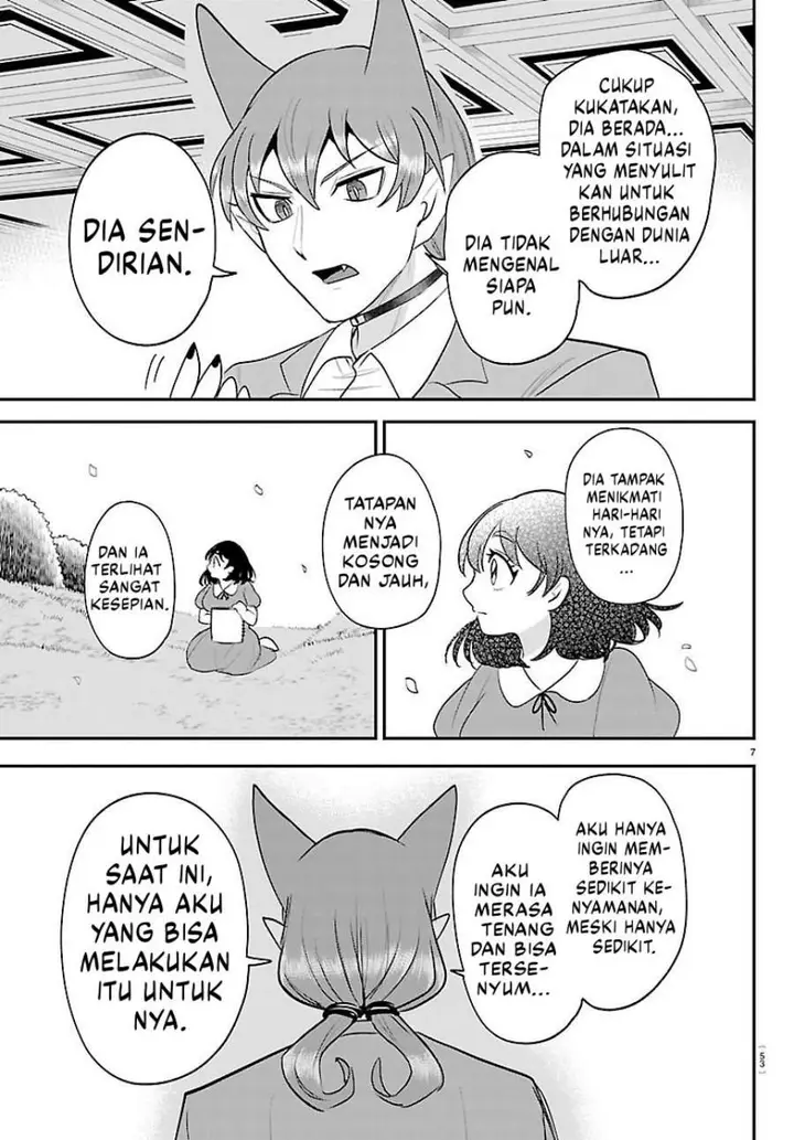 image-komik-mairimashita-iruma-kun-chapter-432-6/18