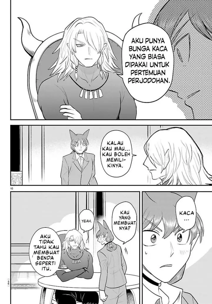 image-komik-mairimashita-iruma-kun-chapter-432-8/18