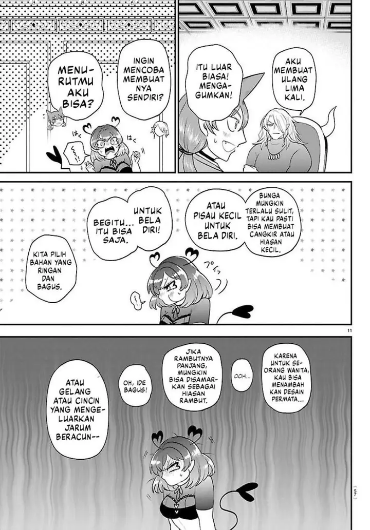 image-komik-mairimashita-iruma-kun-chapter-432-9/18