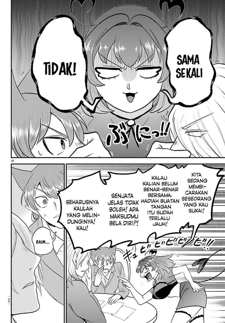 image-komik-mairimashita-iruma-kun-chapter-432-10/18