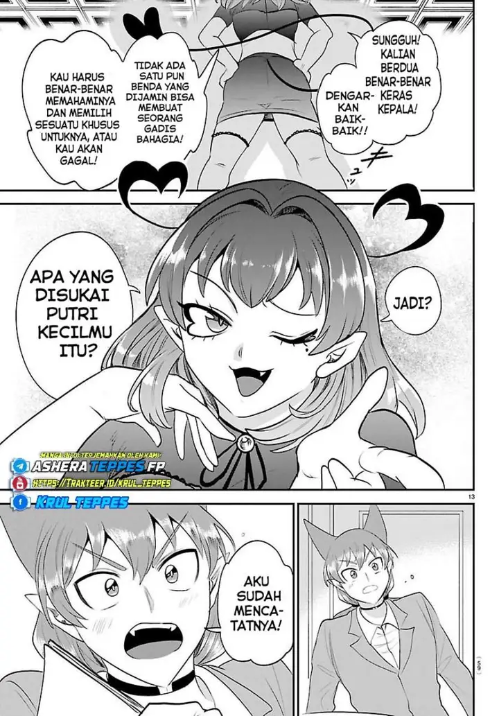 image-komik-mairimashita-iruma-kun-chapter-432-11/18