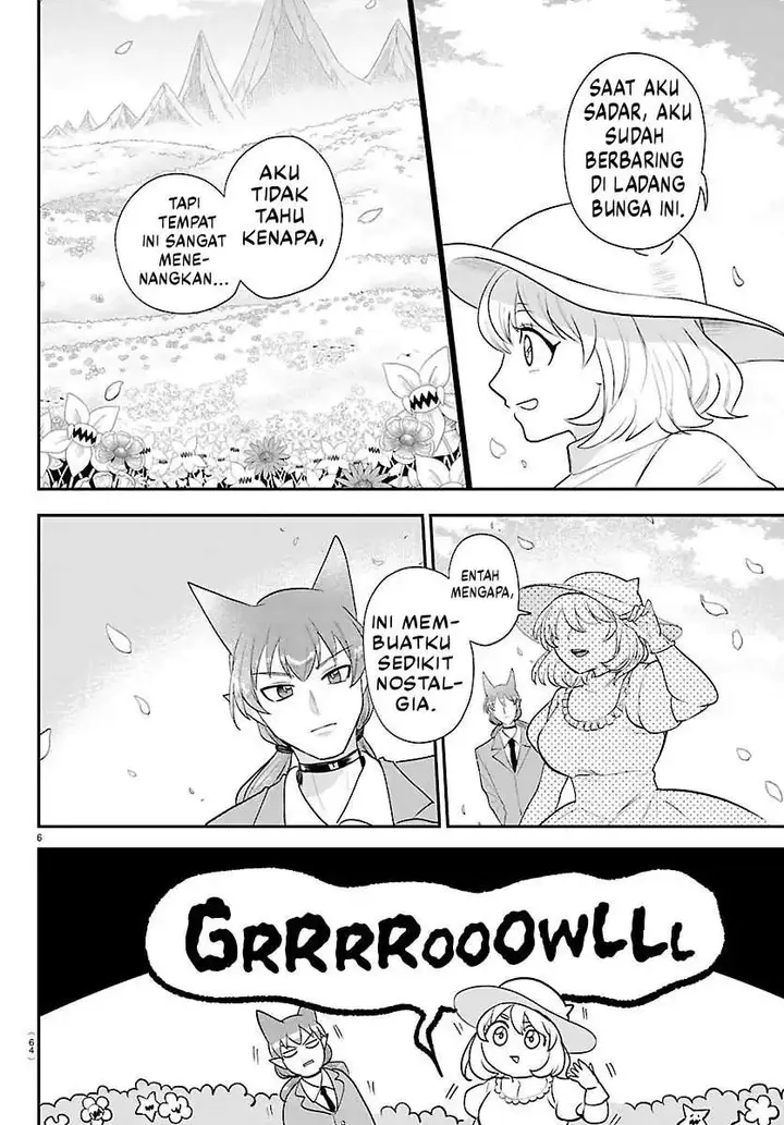 image-komik-mairimashita-iruma-kun-chapter-433-4/18