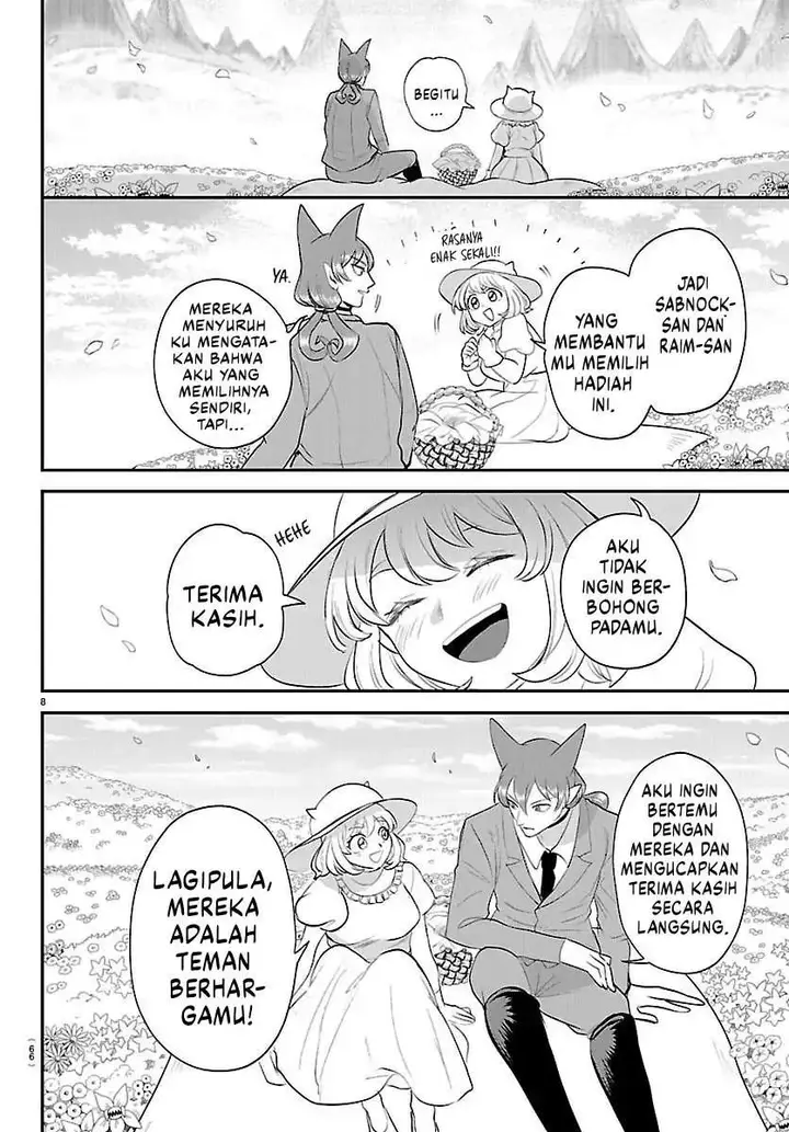 image-komik-mairimashita-iruma-kun-chapter-433-6/18