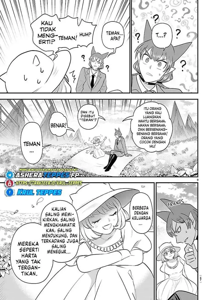 image-komik-mairimashita-iruma-kun-chapter-433-7/18