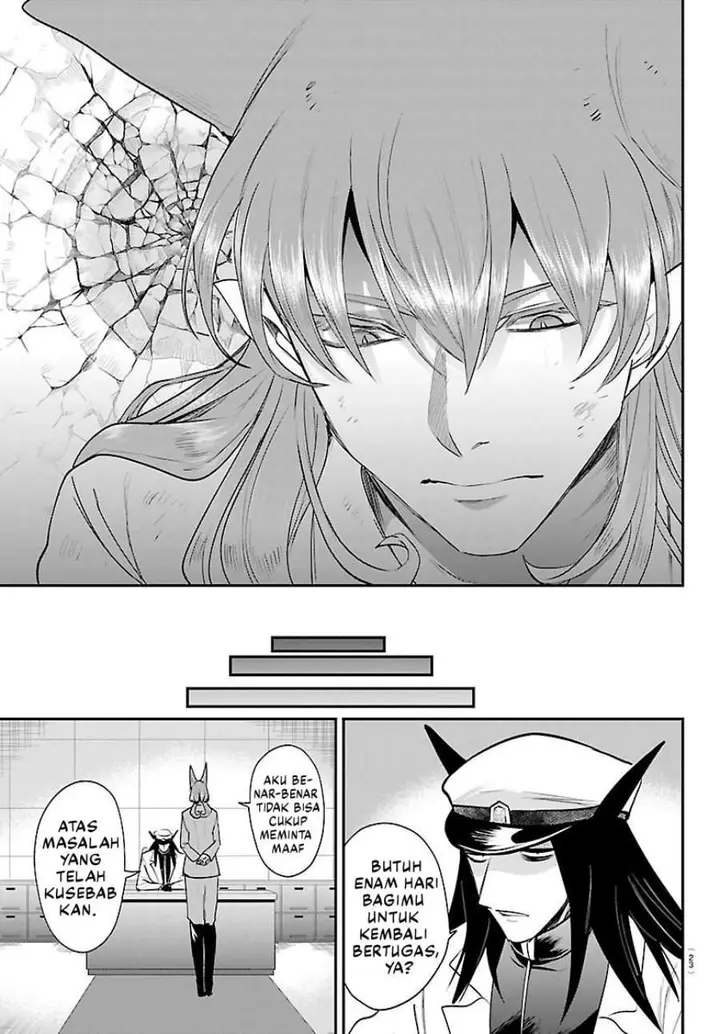 image-komik-mairimashita-iruma-kun-chapter-434-13/21