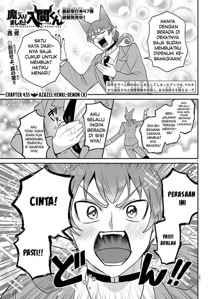 image-komik-mairimashita-iruma-kun-chapter-435-0/19