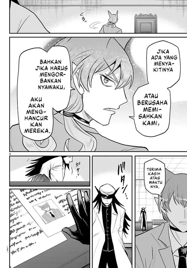 image-komik-mairimashita-iruma-kun-chapter-435-7/19