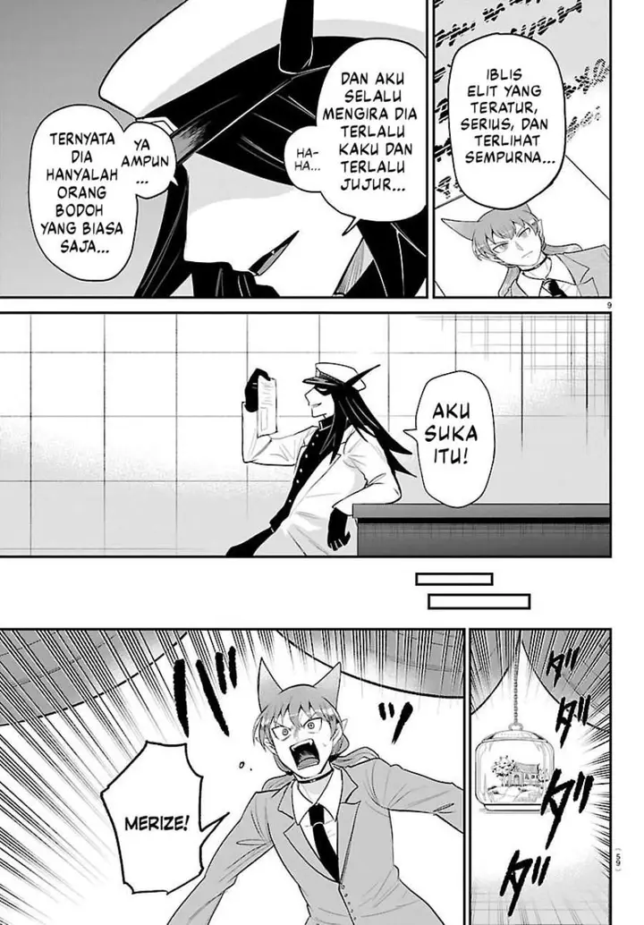 image-komik-mairimashita-iruma-kun-chapter-435-8/19