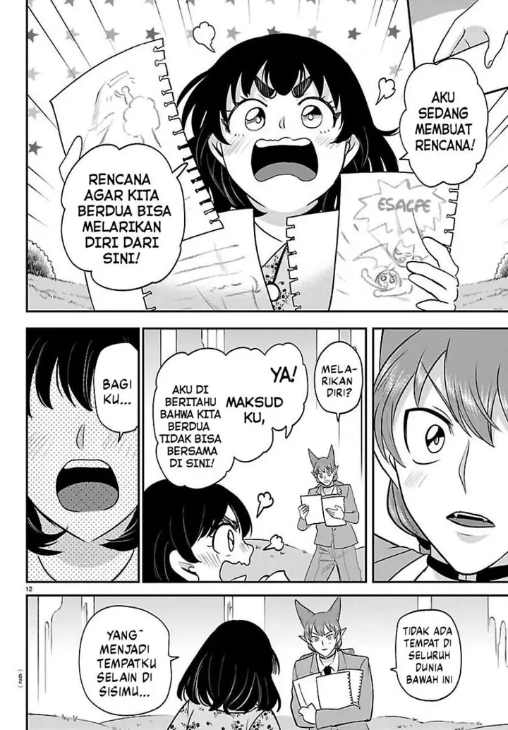 image-komik-mairimashita-iruma-kun-chapter-435-11/19