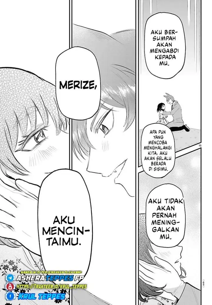 image-komik-mairimashita-iruma-kun-chapter-435-14/19