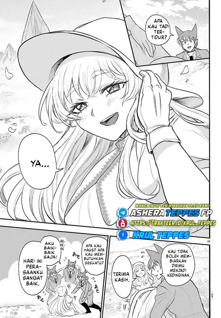 image-komik-mairimashita-iruma-kun-chapter-435-17/19