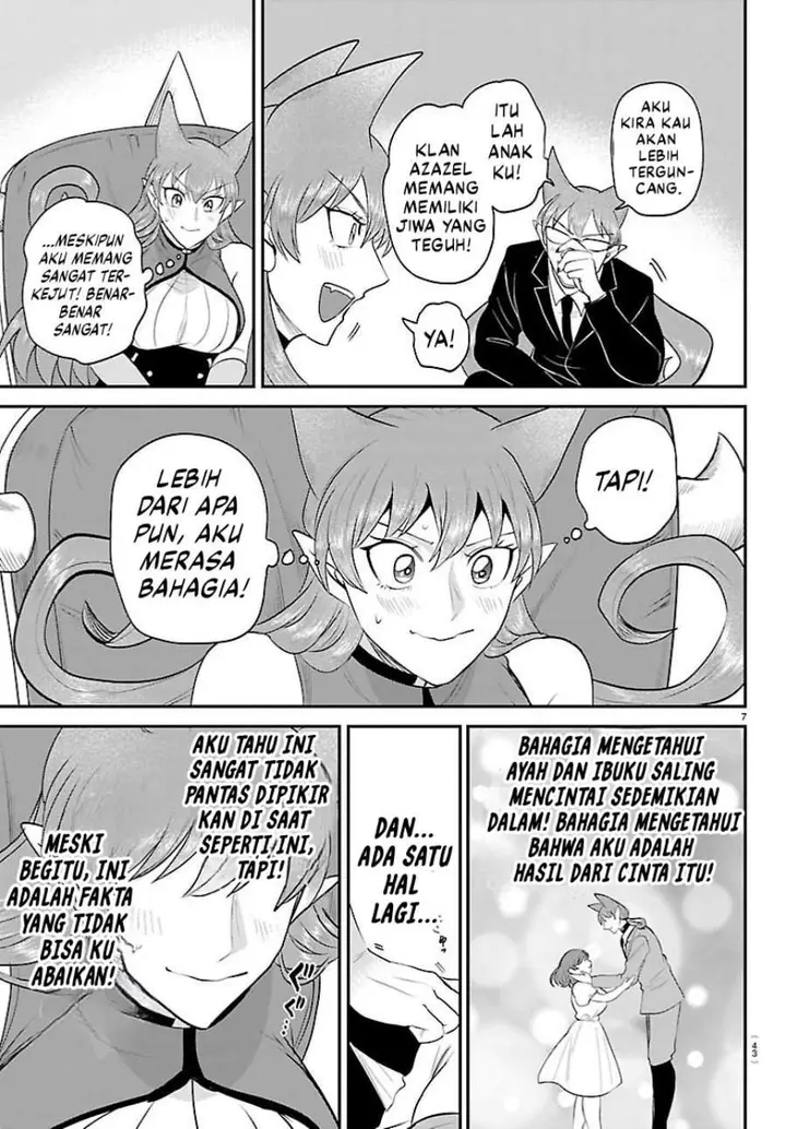 image-komik-mairimashita-iruma-kun-chapter-436-7/20