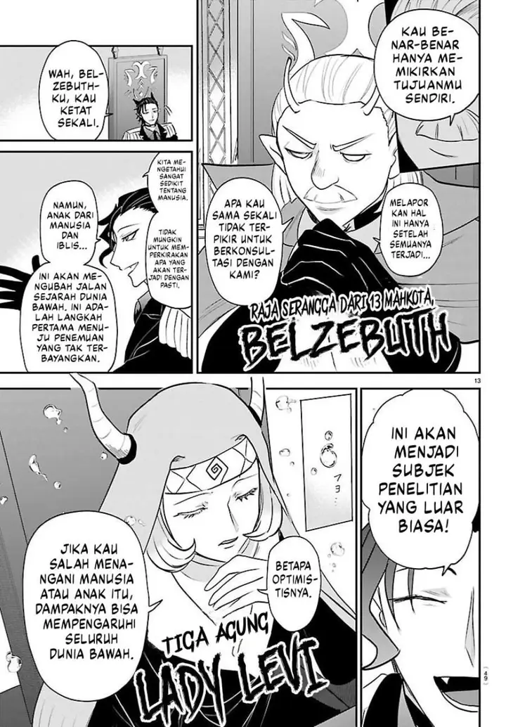 image-komik-mairimashita-iruma-kun-chapter-436-12/20