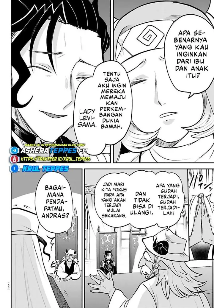 image-komik-mairimashita-iruma-kun-chapter-436-13/20