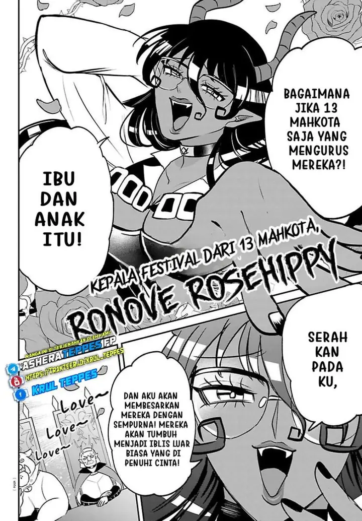 image-komik-mairimashita-iruma-kun-chapter-436-15/20