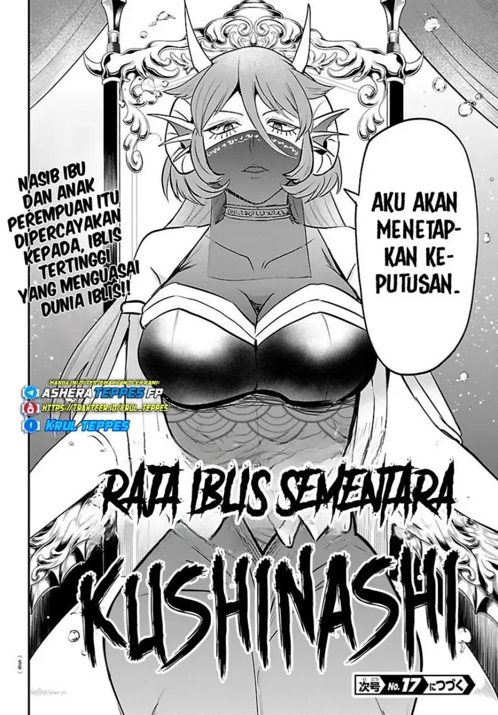 image-komik-mairimashita-iruma-kun-chapter-436-19/20