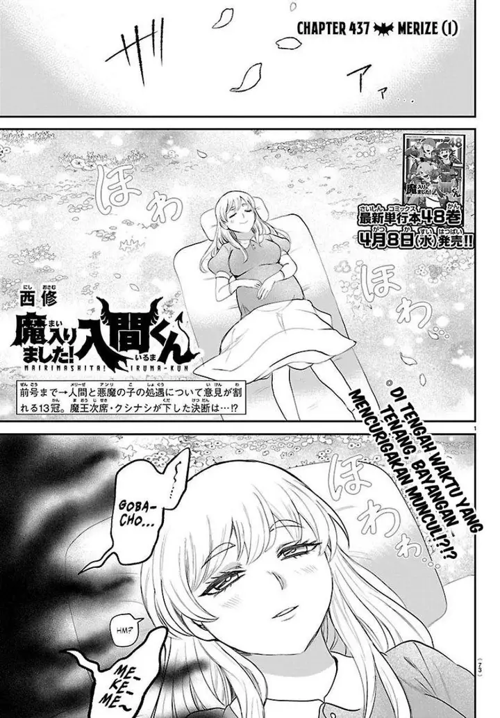image-komik-mairimashita-iruma-kun-chapter-437-0/20