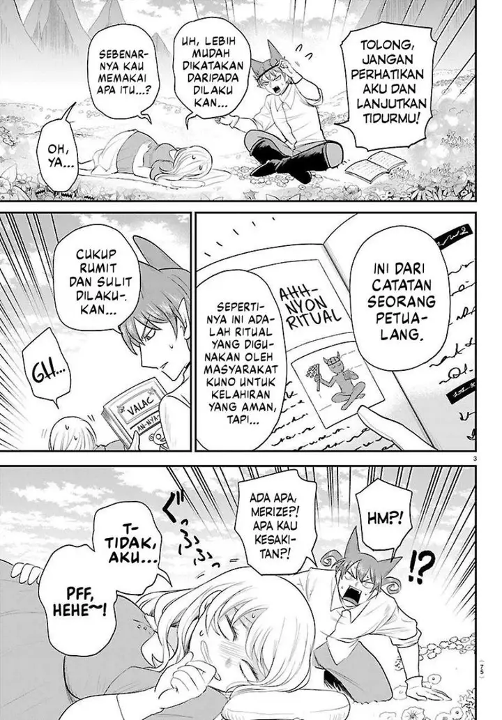image-komik-mairimashita-iruma-kun-chapter-437-2/20