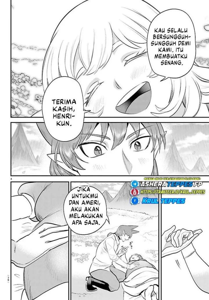 image-komik-mairimashita-iruma-kun-chapter-437-3/20
