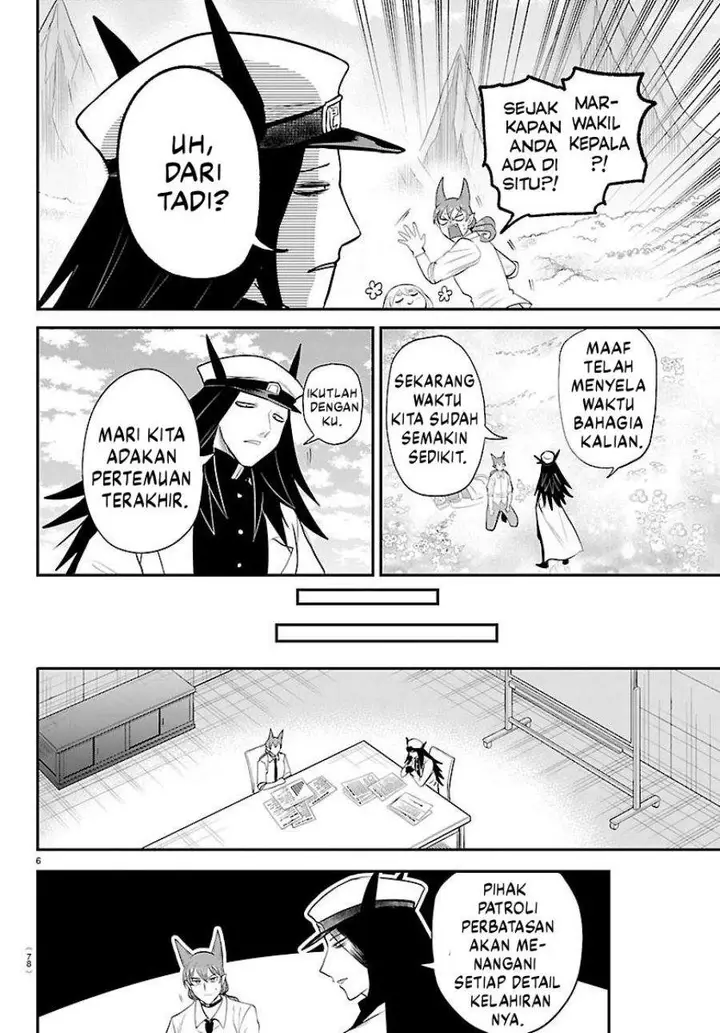 image-komik-mairimashita-iruma-kun-chapter-437-5/20