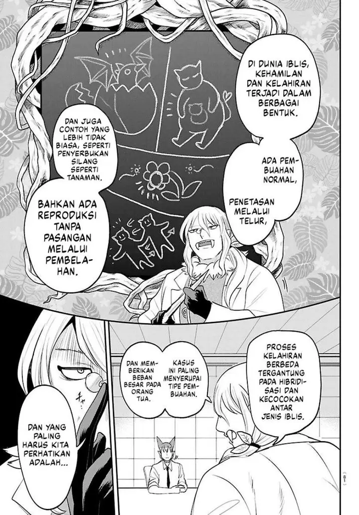 image-komik-mairimashita-iruma-kun-chapter-437-8/20