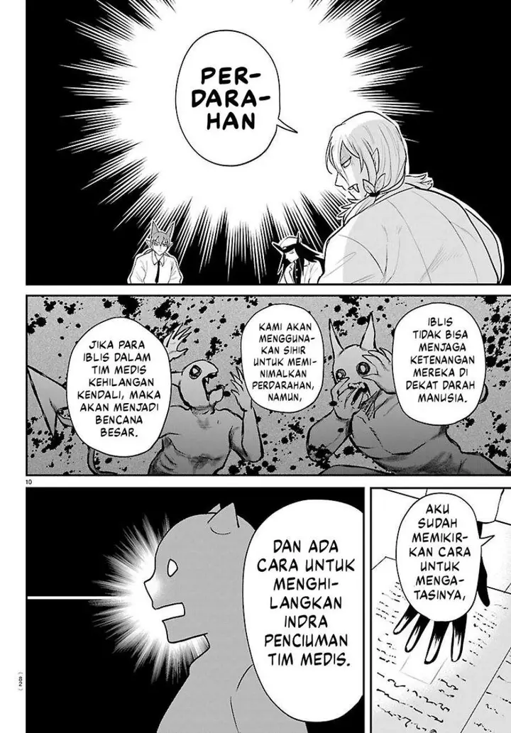 image-komik-mairimashita-iruma-kun-chapter-437-9/20