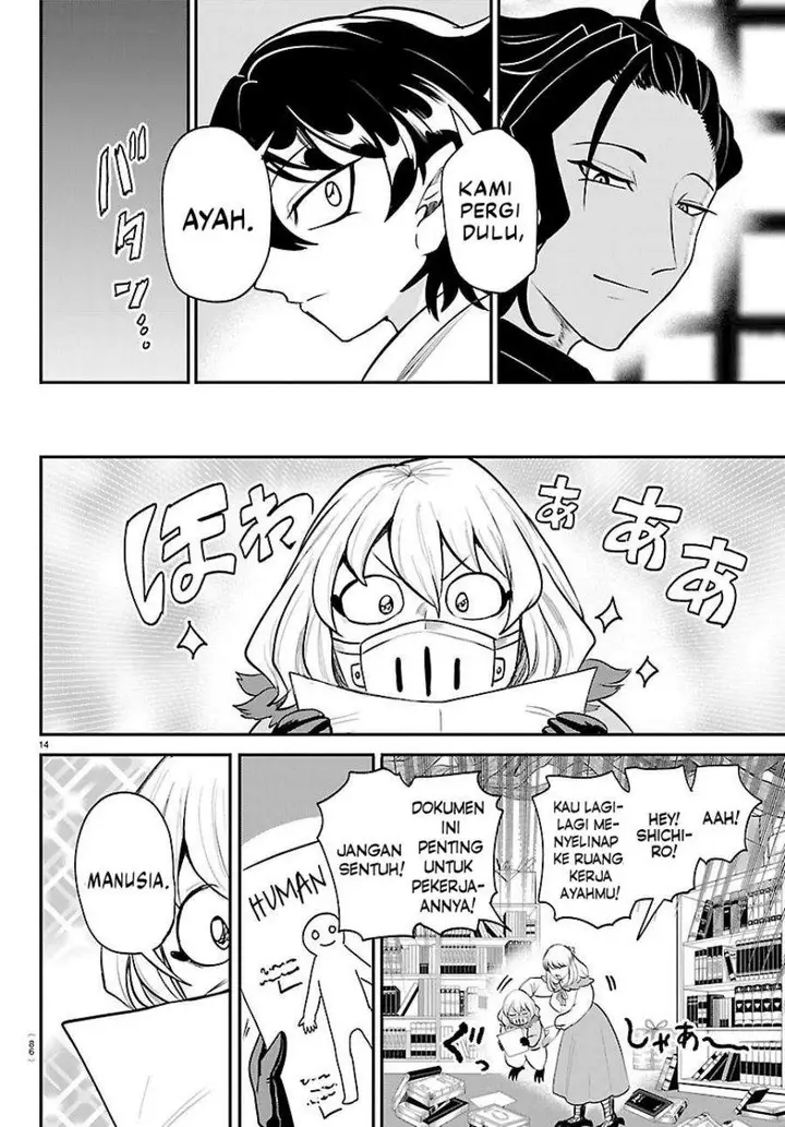 image-komik-mairimashita-iruma-kun-chapter-437-13/20