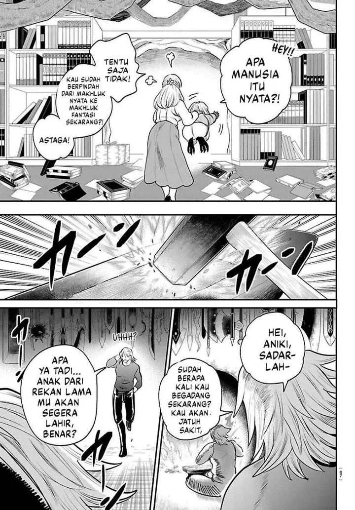 image-komik-mairimashita-iruma-kun-chapter-437-14/20