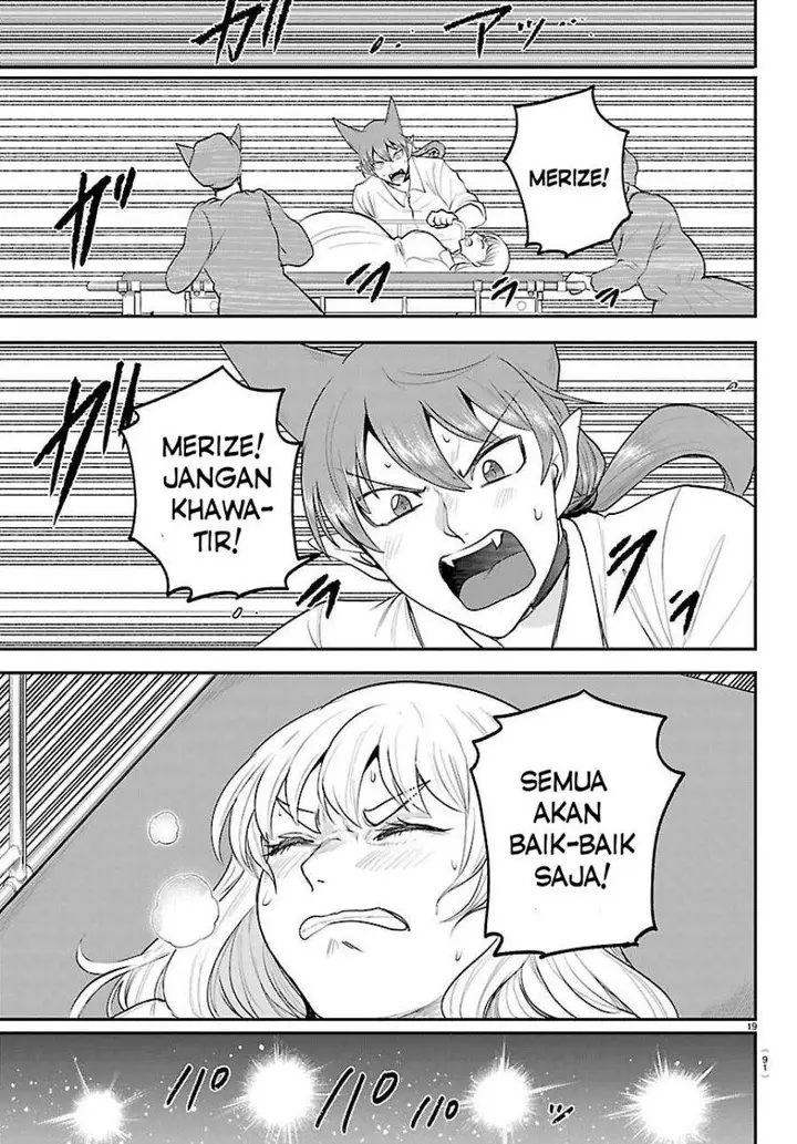 image-komik-mairimashita-iruma-kun-chapter-437-18/20