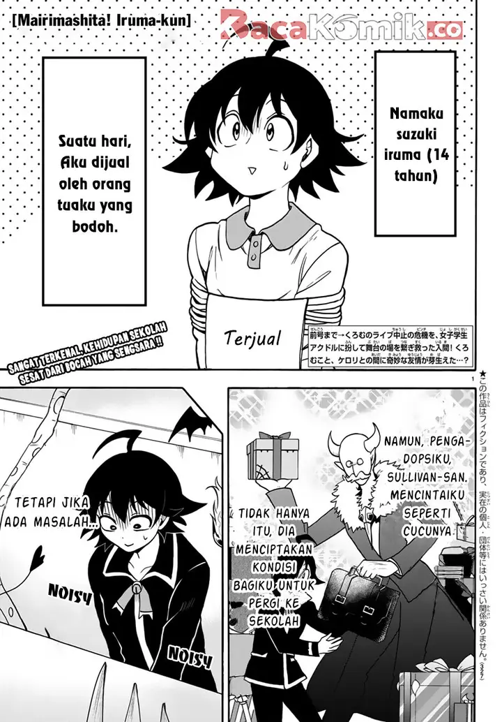 image-komik-mairimashita-iruma-kun-chapter-44-1/24