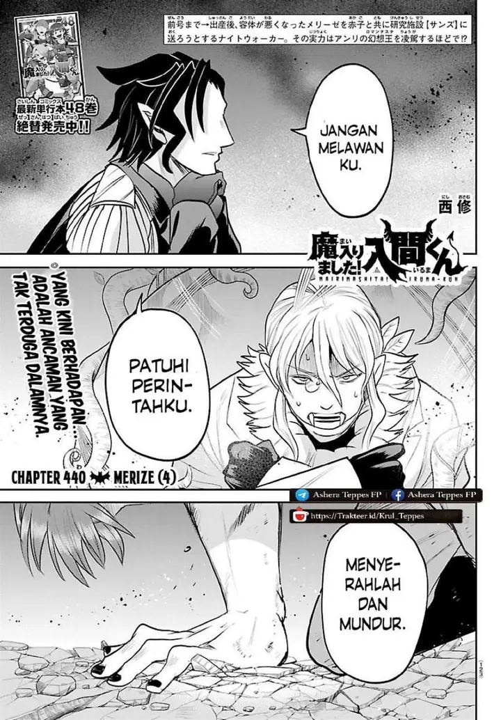 image-komik-mairimashita-iruma-kun-chapter-440-0/15