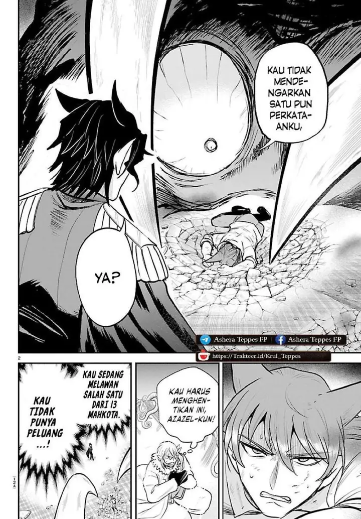 image-komik-mairimashita-iruma-kun-chapter-440-1/15