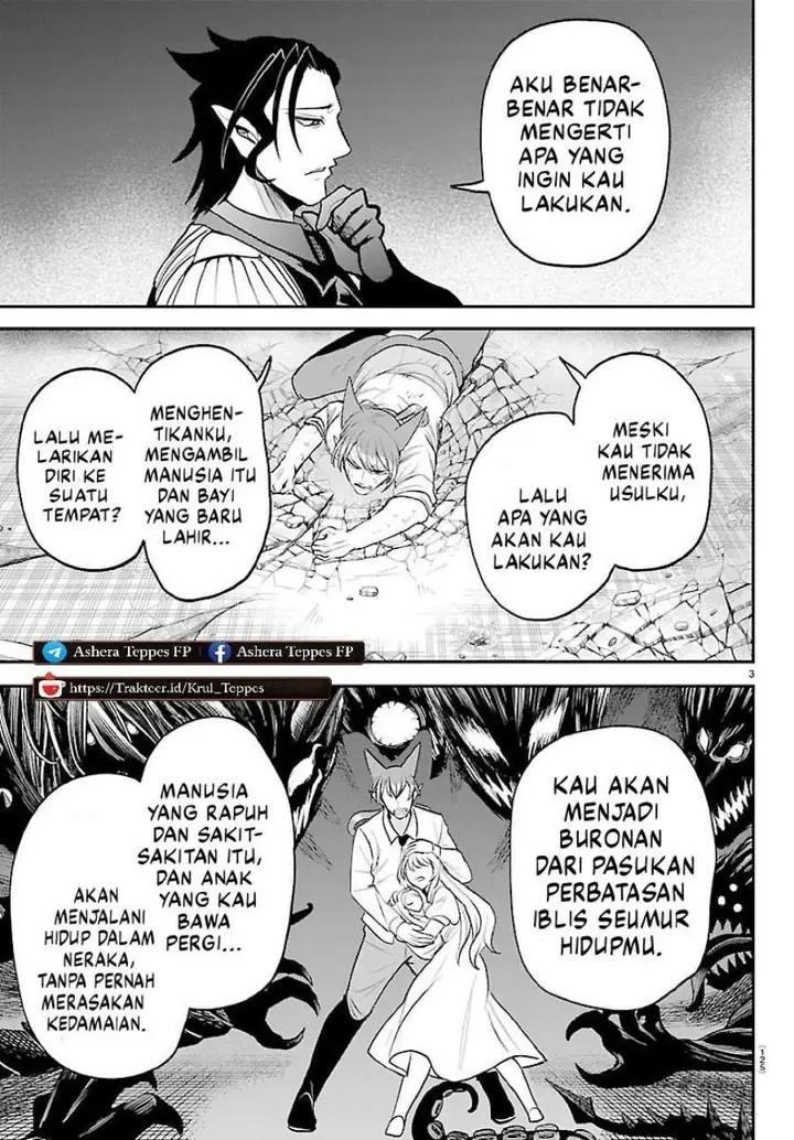 image-komik-mairimashita-iruma-kun-chapter-440-2/15
